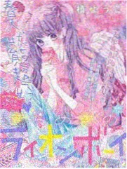 影视大全最新版 明星大侦探