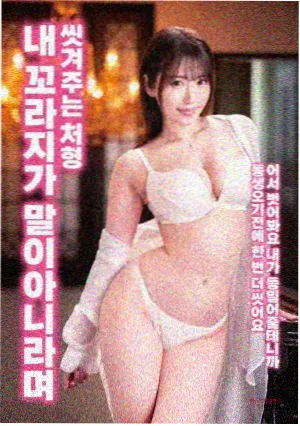 影视大全最新版 肖申克的救赎